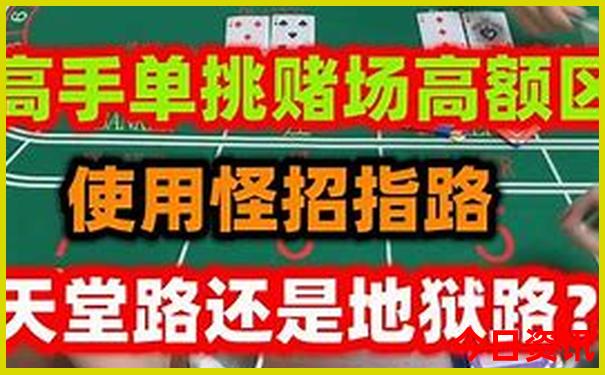 绵阳旅游必去景点