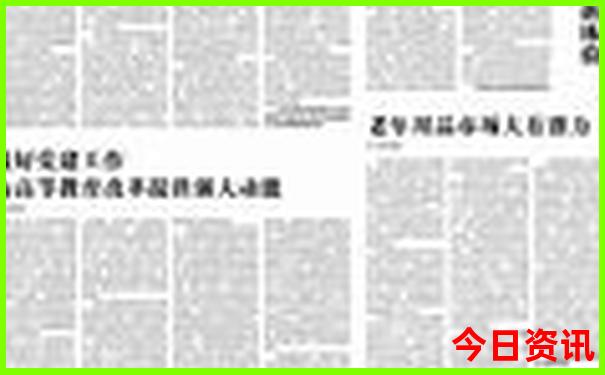 山东自驾游最佳路线