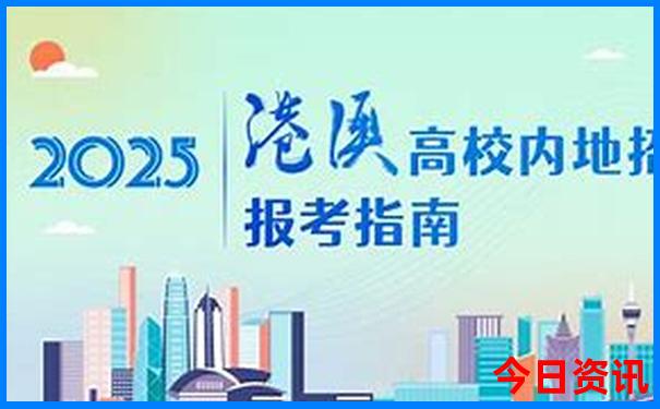 常宁市十大旅游景点