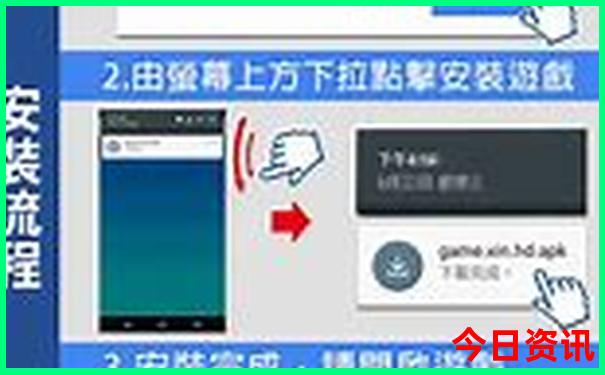 夏天哪个国家比较凉快